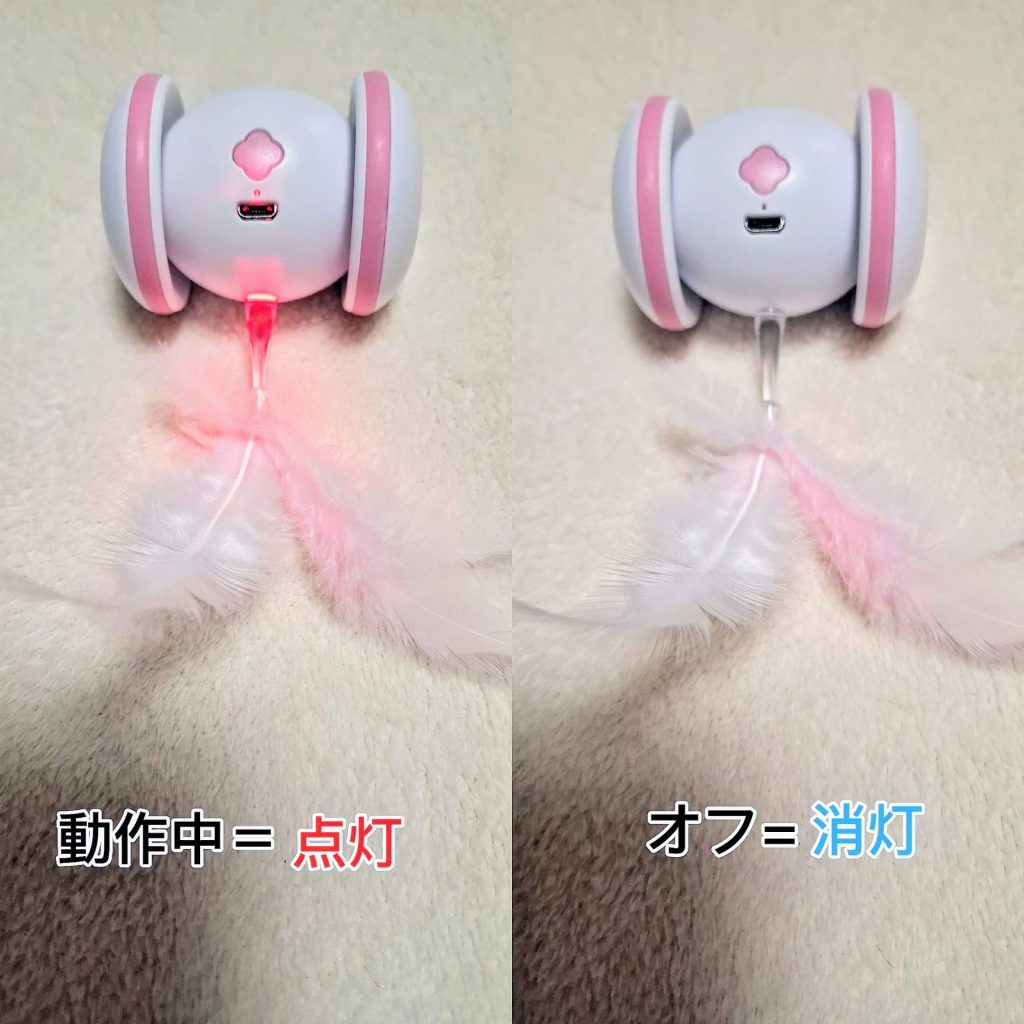 画像に alt 属性が指定されていません。ファイル名: BeautyPlus_20250326234752566_save-1024x1024.jpg