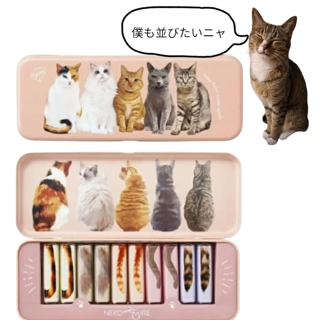 ねこみゃみれ しっぽ缶猫の正面・後ろ姿・しっぽがデザインされた可愛いお菓子缶と吹き出しで喋るキジトラ猫レオ